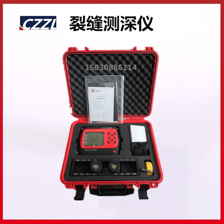 中拓科仪ZT50k2型裂缝测深仪混凝土裂缝深度测量仪裂缝缺陷检测仪