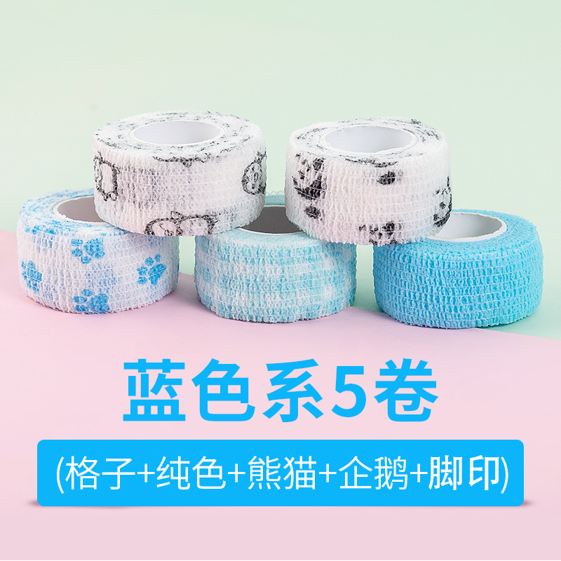 儿童戒吃手神器防抠手绷带防扣防咬指甲手指护套婴儿防痛手.套Y30