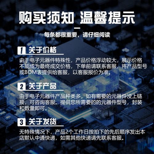 MC9S12DG128CFUE 封装QFP80 单片机芯片全新原装