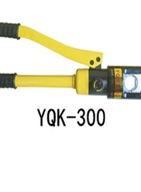 锻打YQK-70C/120/240300A多功能手动液压钳 铜鼻端子压线钳压接钳