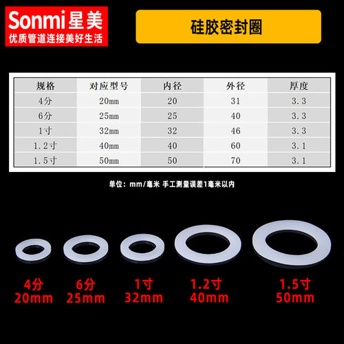鱼缸强排弯排套装放水阀门换水接头底滤组缸水箱排水开关下水球阀