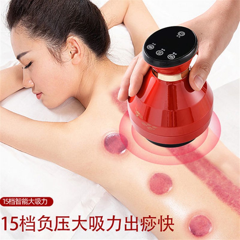 刮沙电器电动刮痧仪器家用拔罐套多功能疏通经络排寒刮痧神器自动