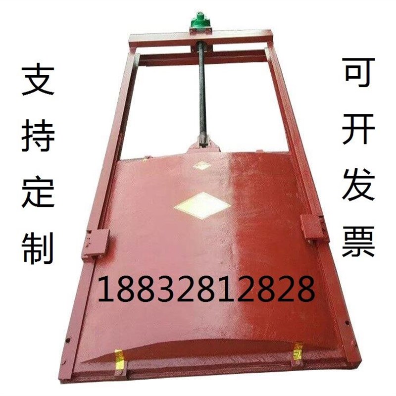 机闸一体式铸铁闸门钢制闸门电动手动平推侧摇启闭机渠道水渠闸门