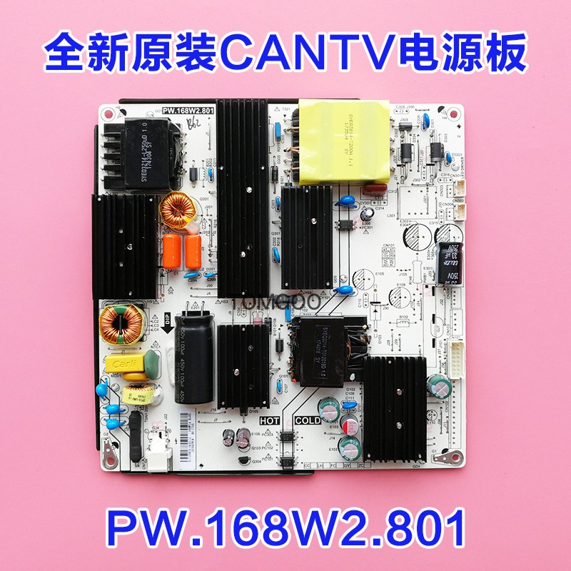 CANTV 超能C42SD320 C42S 液晶电视电源板N PW.168W2.801