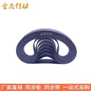 425 455T5 395T5 400 同步皮带T5 460T5 435450T5 420T5 410T5