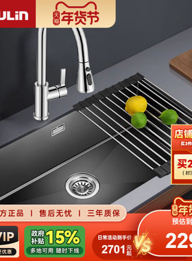 欧琳水槽黑色纳米手工水槽家用厨房大单槽304不锈钢洗碗槽9115H