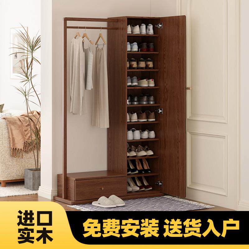 实木鞋柜衣帽架一体收纳柜