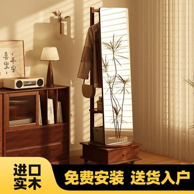 实木穿衣镜挂衣架一体