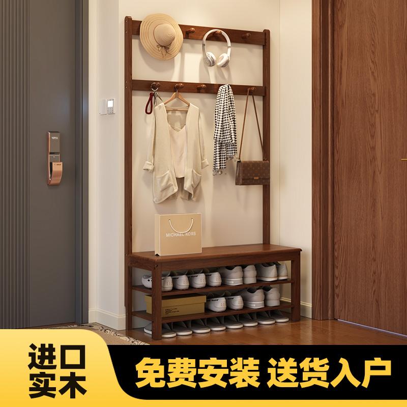 实木换鞋凳衣帽架挂衣架