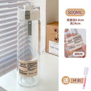 泡茶杯子牛奶茶水分离家用耐高温水 现货大容量吸管玻璃杯202新款