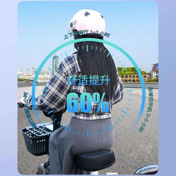 踏板电瓶车按摩坐垫硅胶电动车减震坐垫套摩托车防水防晒通用透气