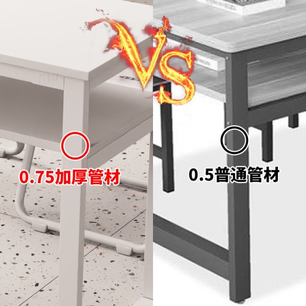 构长条桌教育培训桌会议室长方形机餐桌双层美甲桌学生桌椅组合椅