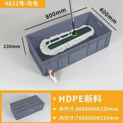 工业特大号内排水户外工厂水槽拖把池塑料户带盆周转箱车间长方形