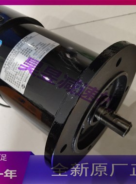 CFPK19110000-3 MARUI刀盘电机 MINCHUEN明椿换刀臂三相刹车马达