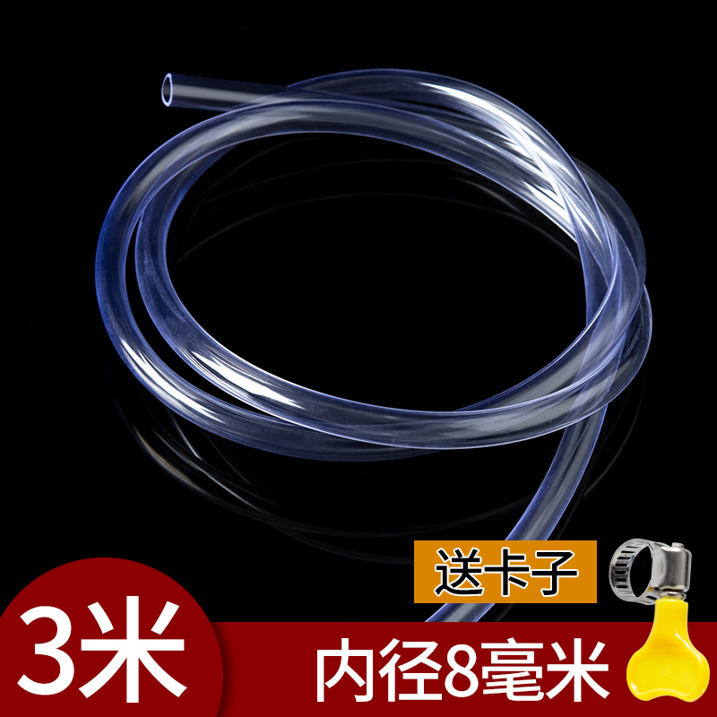 地暖放水管热水器放水阀管子放水软管家用地热暖气分水器排水细管