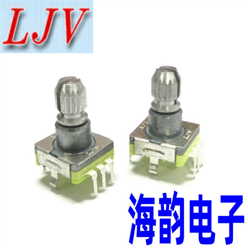 LJV 汽车车载导航CD机DVD音响音量开关EC11编码电位计360度旋转器