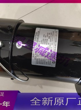 MARUI车库专用齿轮减速三相异步电动机 刀盘马达  CFPK19110000-3