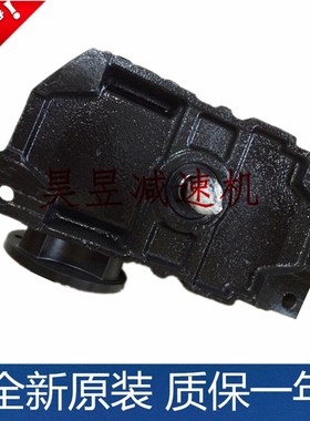 GONGJI减速机TKVG60 TKVG80 TKVG100 TKVG120 GONGTZYH涡轮变速箱