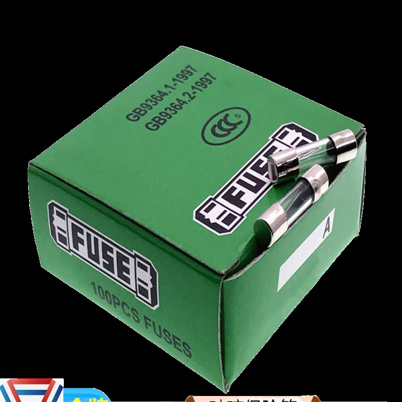 5*20/6*30MM250V玻璃保险管/丝0.1A/0.2A/1A/2A/3A/5A/6A/~20/30A