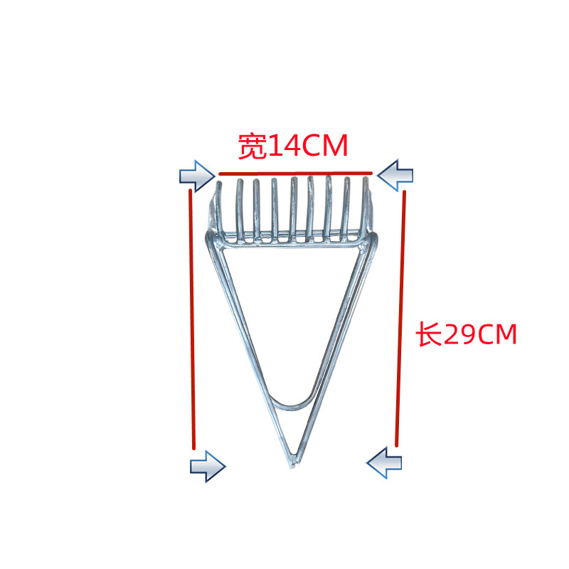 九齿采摘机摘毛豆机摘菜剥毛豆神器铁耙扒毛豆家用工具花生夹子