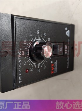 TVT单相马达控制器 TIANLI减速机速度调节器 电机调速器M5120-502