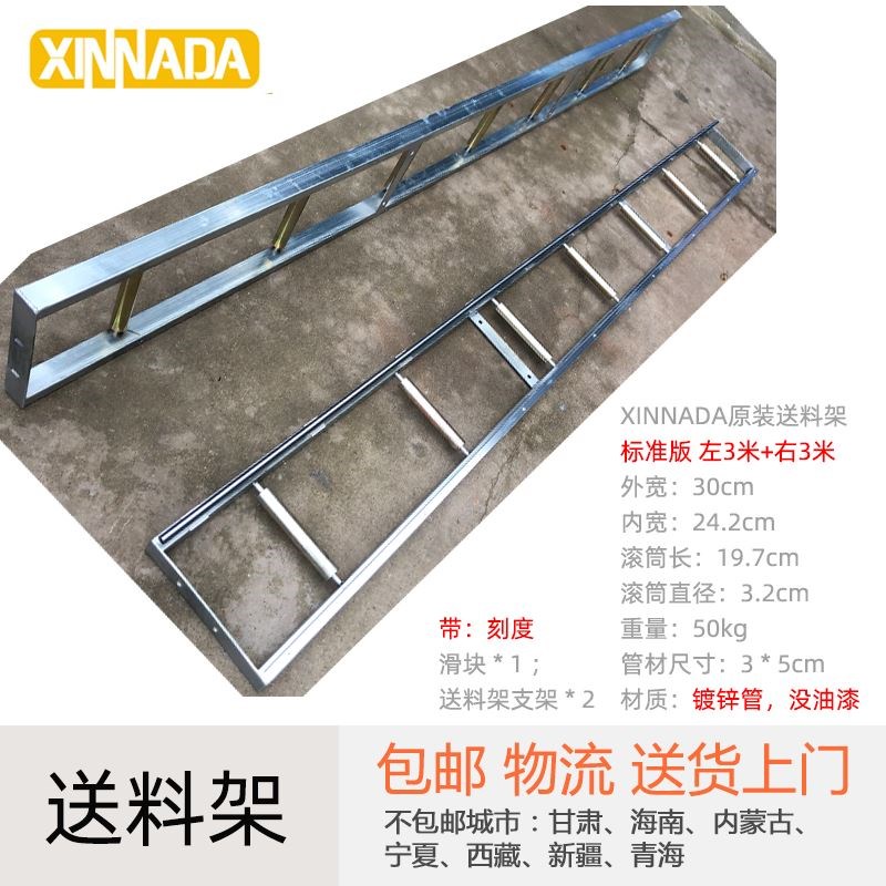 16寸高精密f锯铝机高精度多功能45度12寸14铝合金不锈钢转盘切割