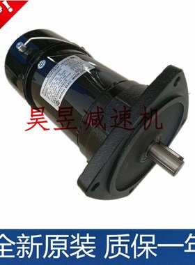 CFKA2455073C 绮发机床刀臂马达 CFPK2455083C 三相刹车电机MARUI