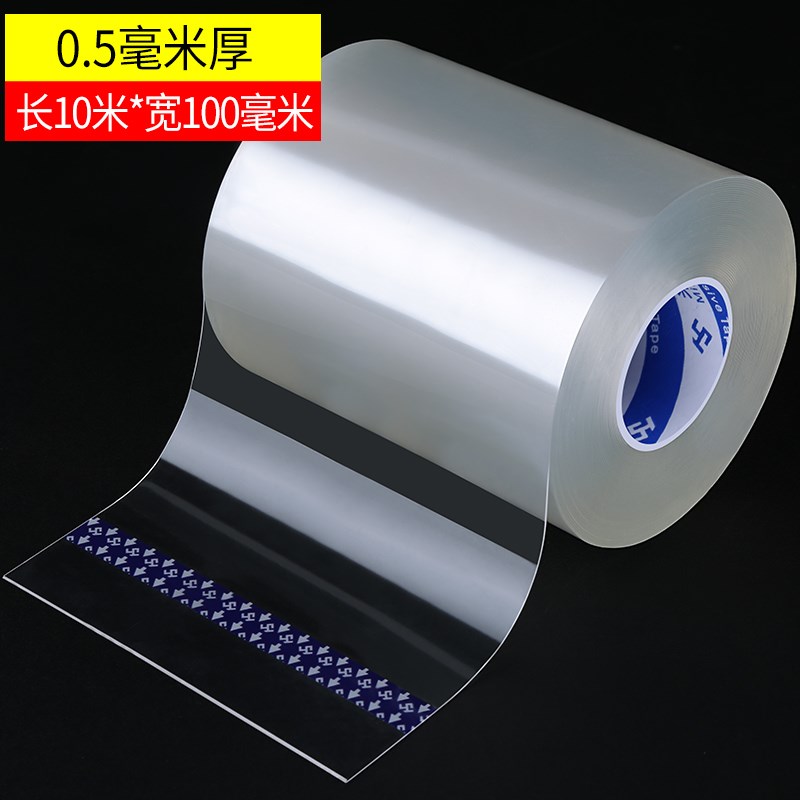 玻璃修复固化膜鱼缸门窗玻璃裂痕修复贴纸汽车前挡风玻璃裂缝修补