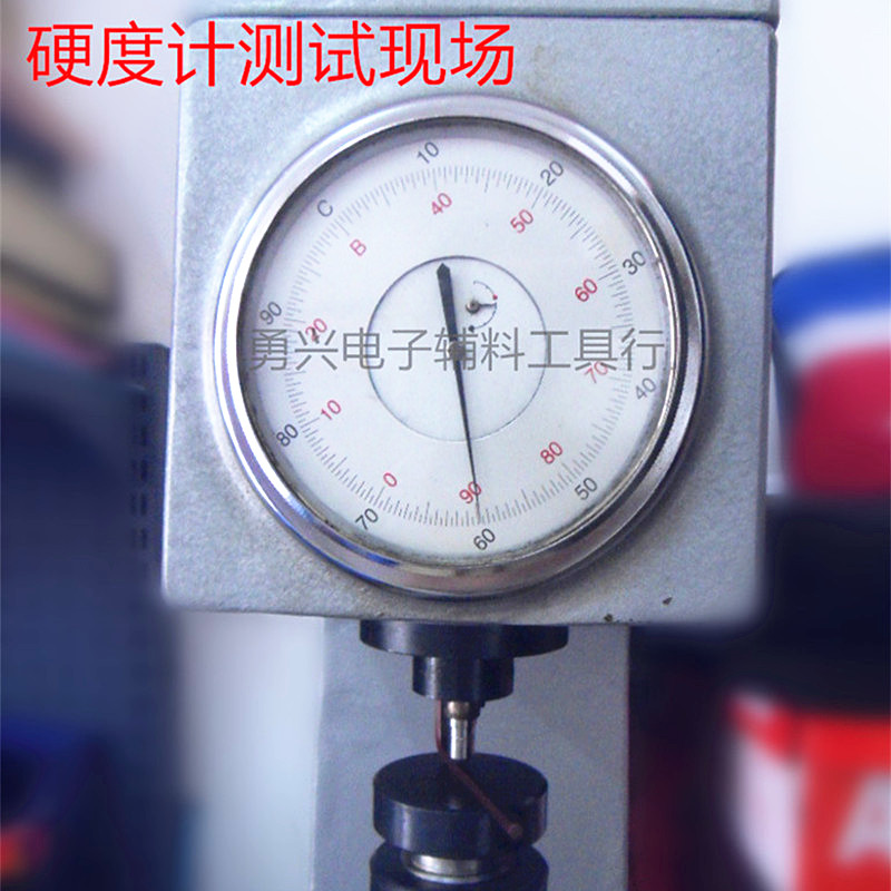 S2加硬L型内六角扳手六角匙加长单个内六方螺丝刀套装M4/5/6/17mm