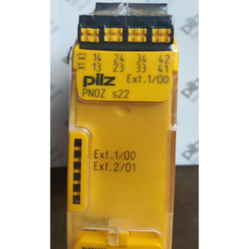 供应原装PILZ 751132 PNOZ s22 C 24VDC 2x3 n/o 1n/c 安全继电器
