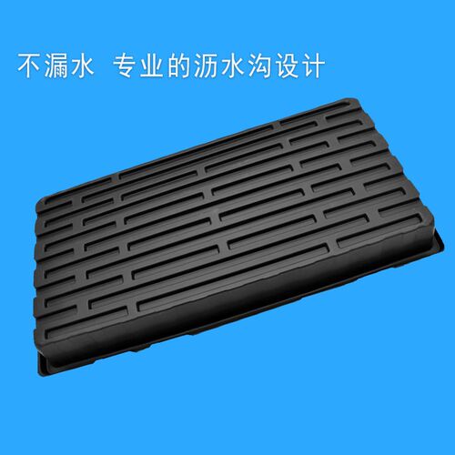育苗盘配海绵水培蔬菜黑色塑料盆无土栽培设备播种盒蓄水多肉托盘