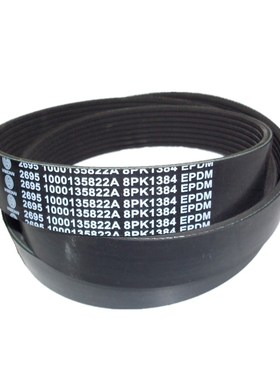 发动机皮带 1000684150 8PK1376 8PK1384 8PK2180 8ZPK2348