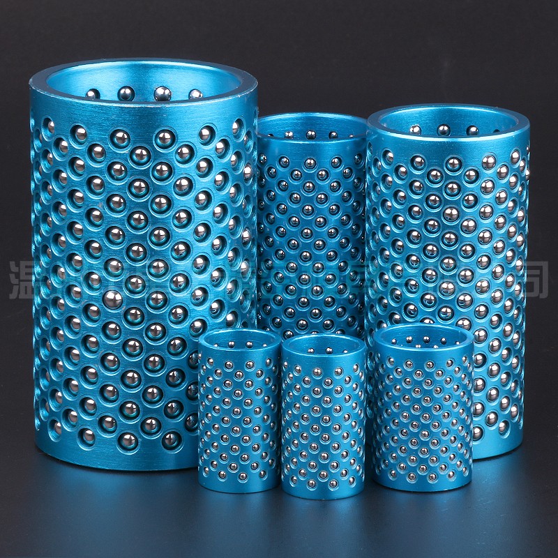 钢珠套保持架轴承钢球套滚珠套滑套钢珠衬套铜基T导柱蓝色铝合金