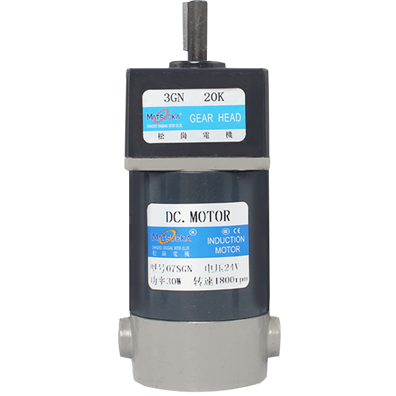 DC24V直流电机12V齿轮减速20W40W60W调速马达30W正反转大功率刹车