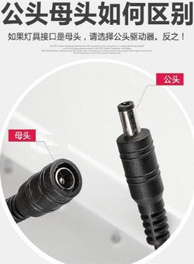 YSH10...16x1W 卓睿LEDy驱动电源8-12W 通用防水耐用平板灯整流器