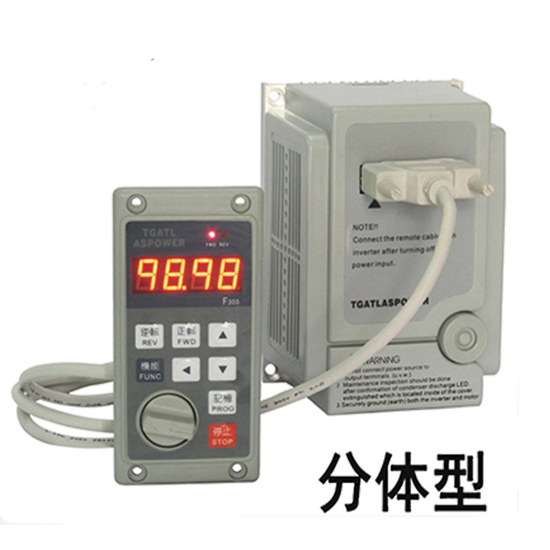 变频器AS2-115爱得利AS2-107 AS2-104电机调速器单相220v