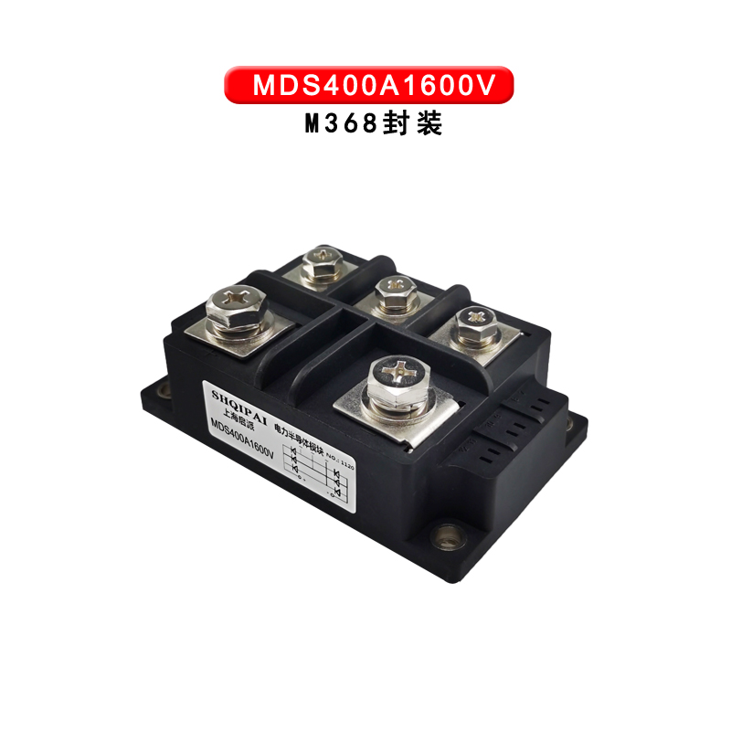100A三相整流桥MDS200A1600V 400A 500A 250A散热器桥堆300A-16