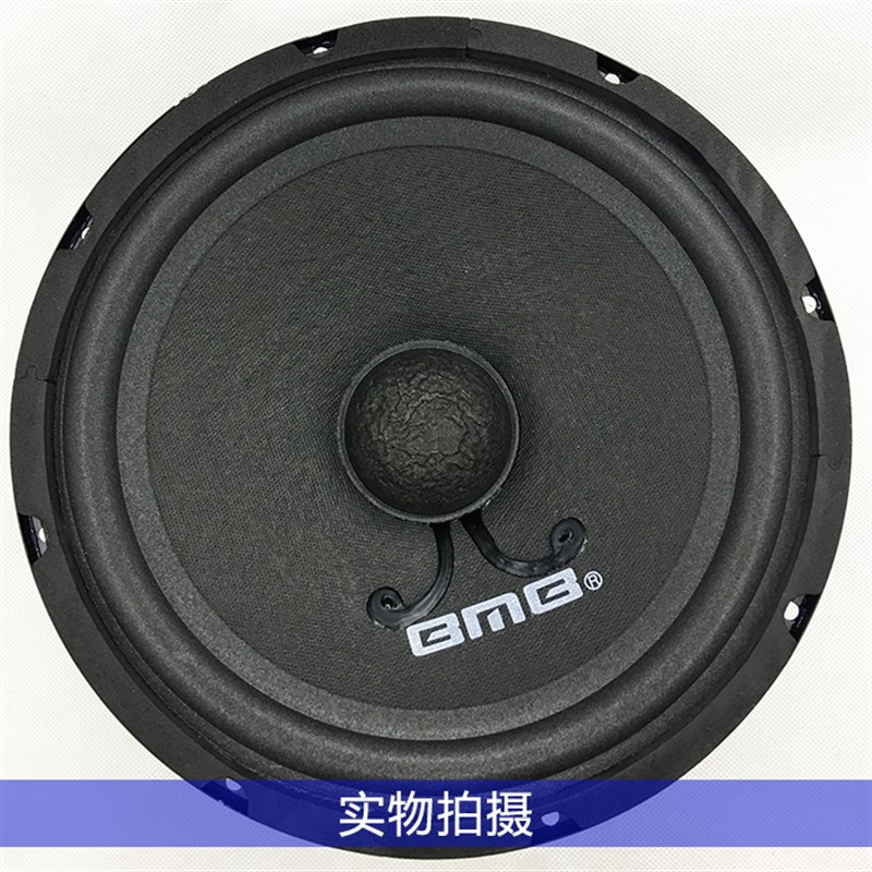 10寸卡包音响震撼重低音喇叭耐用舞台音响喇叭KTV发烧重低音喇叭