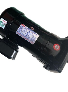 CFK28075明椿电气立式马达 CL22040503齿轮减速三相异步刹车电机