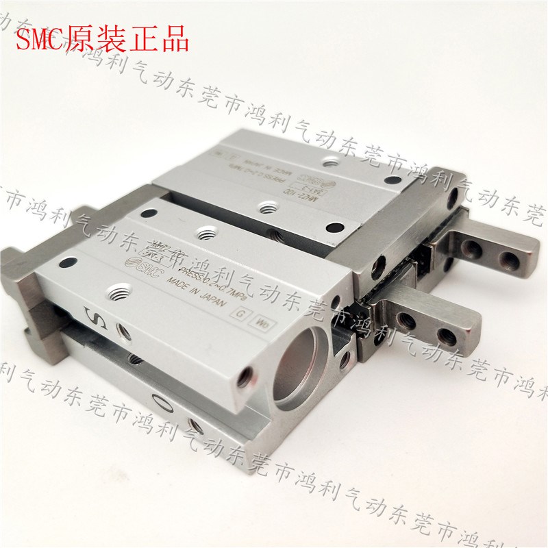 SMC原装气爪手指气缸MHZ2-6C MHZ2-6C1 MHZ2-6C2 6C3