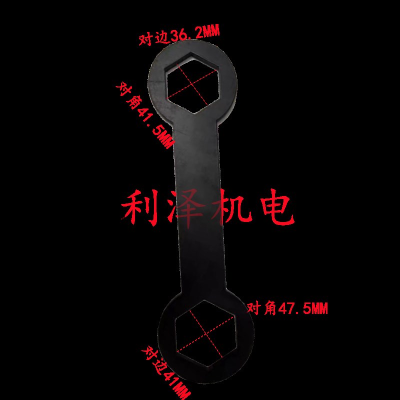 格兰富水泵扳手立式多级泵 集装式机械密封安装 梅花六角扳手