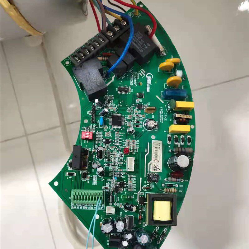 皇明亿家能太阳能配件 室内机主板 HSN-I主板皇明热水器主板