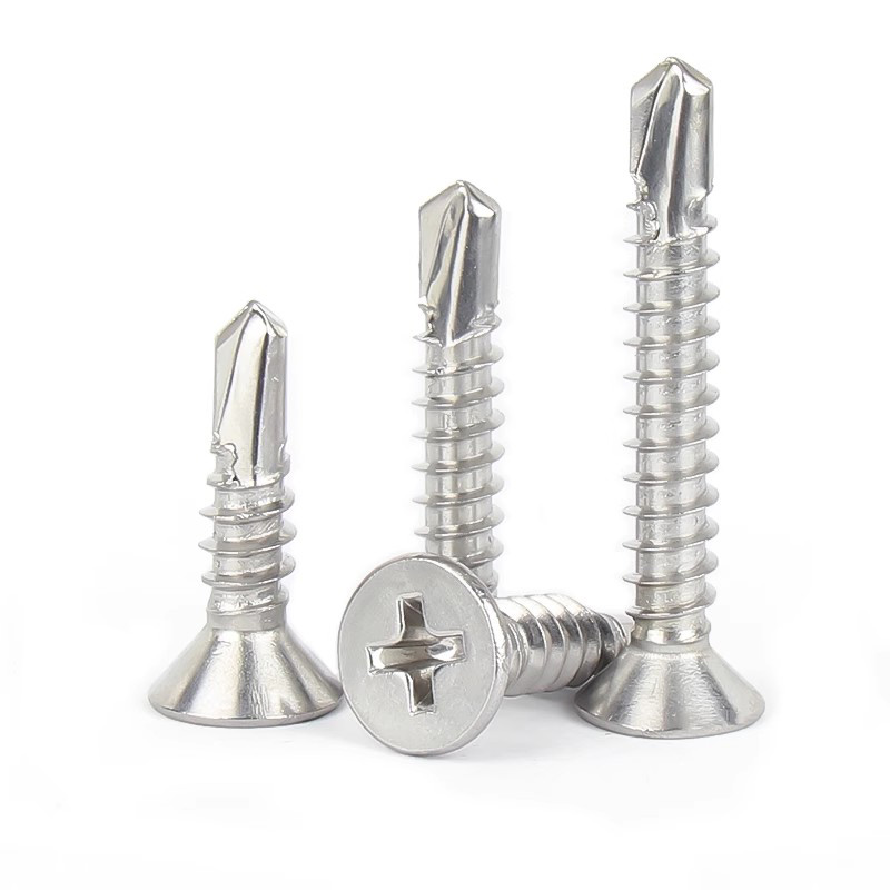 金超316不锈钢沉头十字钻尾螺丝平头燕尾自攻螺钉M4.2/4.8/5.56.3