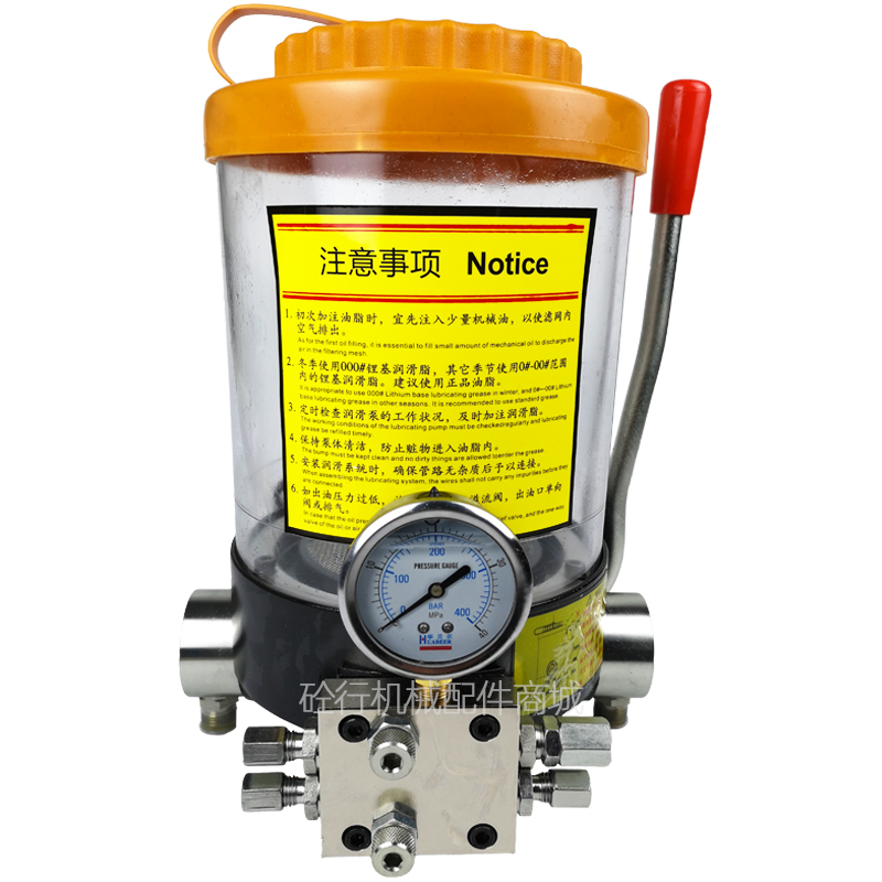 泵车配件中联三一天泵润滑泵华贝尔手自一K体液压同步锂基脂黄油