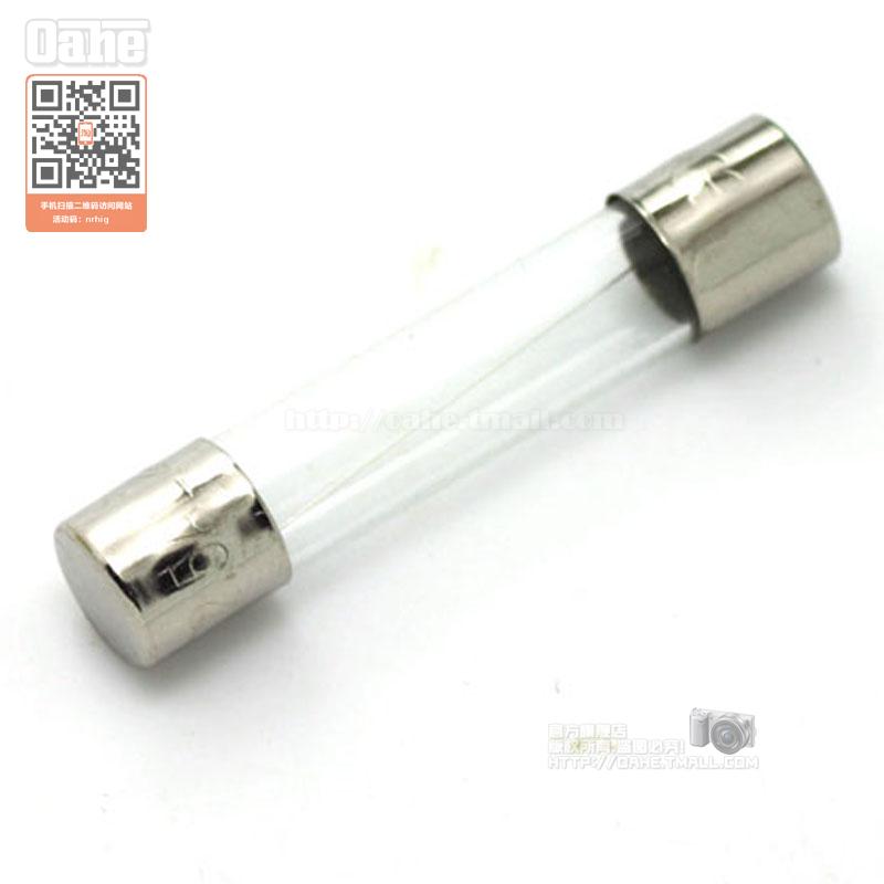 5*20玻璃保险管保险丝250V 0.2A1A 3A4A5A6A8A10A20A F快断熔断器