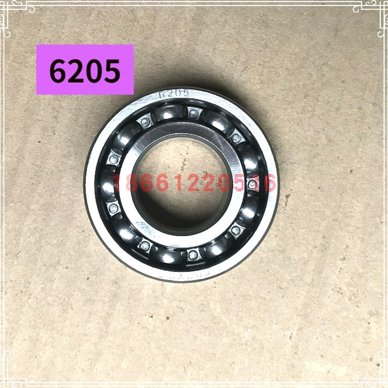 常州东风型手扶拖拉机变速箱轴承6205型号