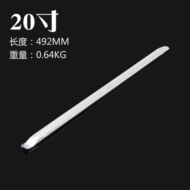包邮扒胎补胎撬板撬棍撬杠汽车电动车摩托车轮胎拆卸工具扁撬棒