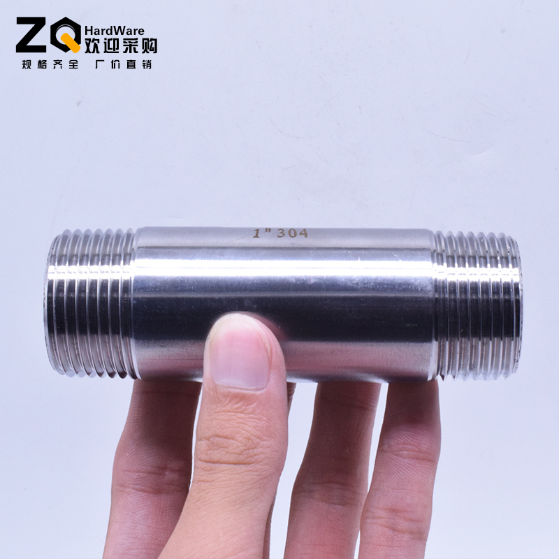 304不锈钢双头外丝/无逢管/100mm长DN8/10 2/3/4/6/分1/2寸管接头