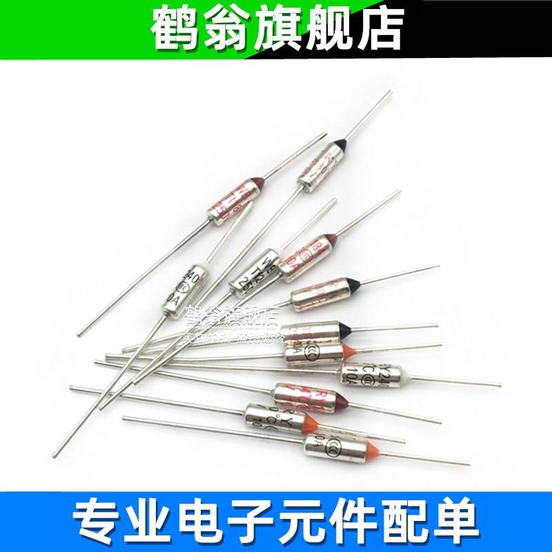 TF热保护RY-150 184 180 216 230度10A 250V 电饭煲锅温度保险丝