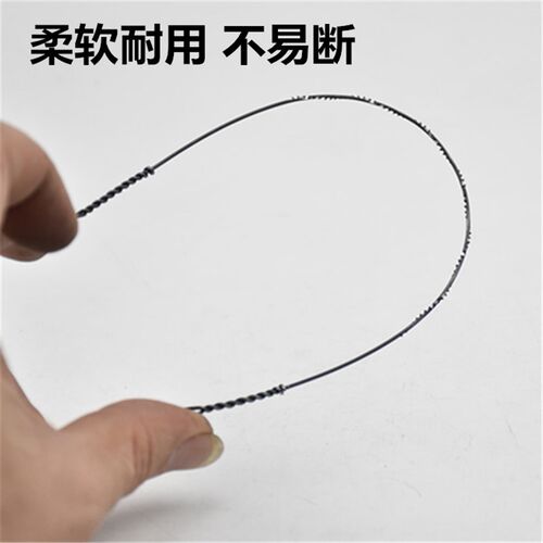 木工拉花锯条钢丝锯条多面线锯条250mm雕花锯条机拉花机锯条包邮